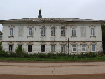 Правление завода