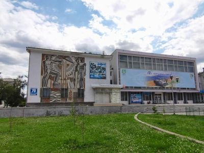 Дворец культуры машиностроителей г. Курган