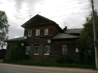 Дом Кедровской