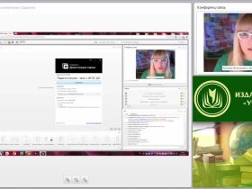 Педагогическая поддержка семейного воспитания: современные подходы в соответствии с ФГОС ДО