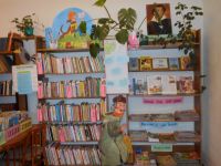 Кирсинская городская библиотека, филиал № 2