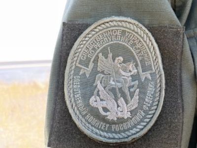 По факту конфликтной ситуации между женщиной и подростком в городе Нерюнгри следователи проводят процессуальную проверку