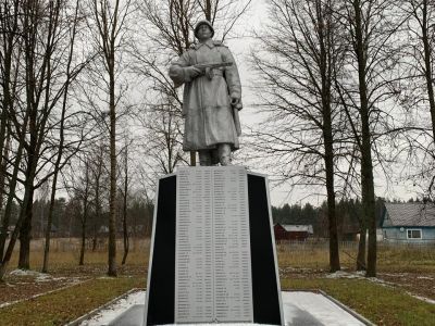 Братская могила