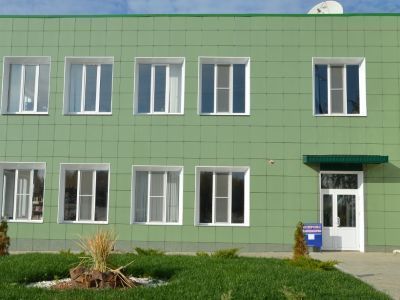 Межпоселенческая центральная библиотека Неклиновского района