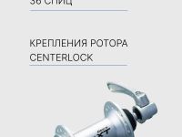 Shimano Втулка передняя Shimano Deore XT HB-M775 36H C.Lock, цвет Серый