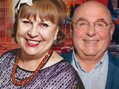 Обед для грешников