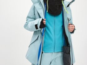 *Куртка 24-47549 горн жен.