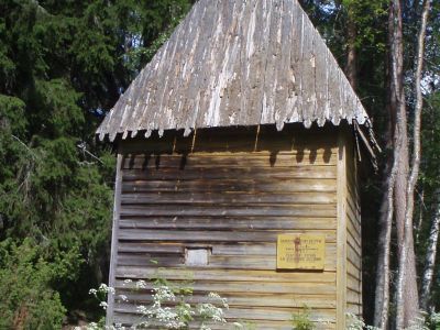 Часовня Муезерского погоста (деревянная)