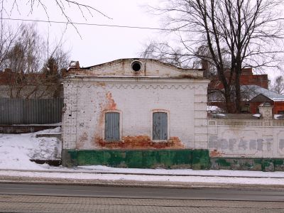 Холодные службы