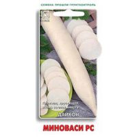 Дайкон Миноваси РС