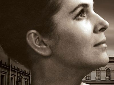Оперетта "Летучая мышь". Фестиваль Галины Вишневской