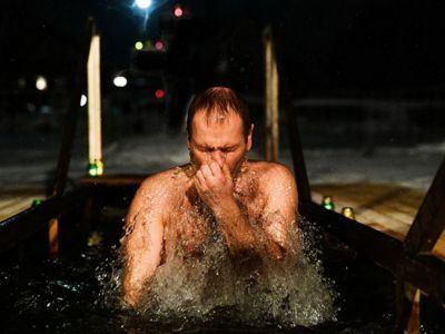 К ледяной купели нужно быть готовым