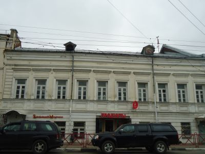 Дом жилой с трактиром купца Куприянова