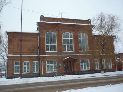 Начальная высшая школа