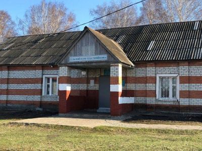 Клуб с. Горяйновка