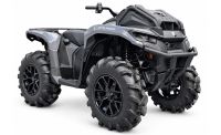 Квадроцикл BRP Outlander XMR 700 (2026)