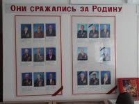 Выставочный зал г. Большой Камень