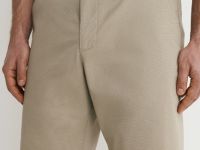 Шорты с ремнём, Белый