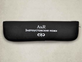Нож АиР "Бекас", сталь ZD 0803, рукоять кожа, алюминий