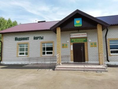 Айбашская сельская библиотека – филиал № 3