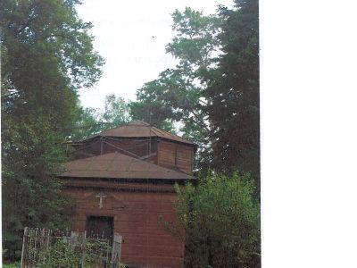 Знаменская церковь (деревянная)