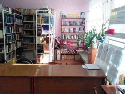 Старопросветская сельская библиотека