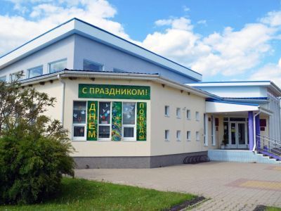 Плосковская сельская библиотека