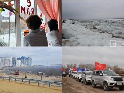 Что произошло в Якутии 7 мая: обзор событий за день