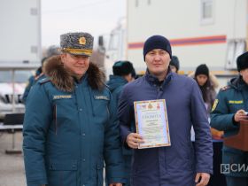 Экстренные службы Якутии подвели итоги масштабных учений