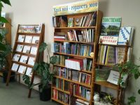 Калинихинская сельская библиотека