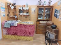 Чистоозёрный краеведческий музей