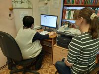 Библиотека № 10 г. Смоленска