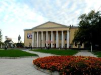 Люберецкий дворец культуры