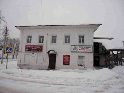 Дом жилой Истоминых-Ракитиной