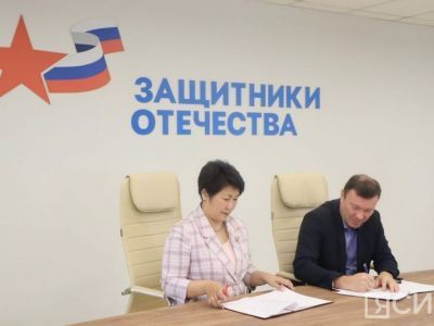 В Якутии определили медучреждения, куда напрямую могут обратиться участники СВО и их семьи