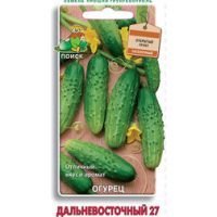 Огурец Дальневосточный 27