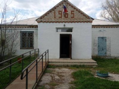 Константиновская сельская библиотека