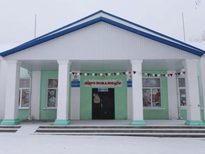 Крапивенский сельский дом культуры