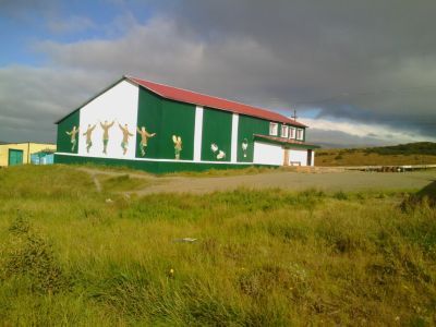 Дом культуры села Алькатваам