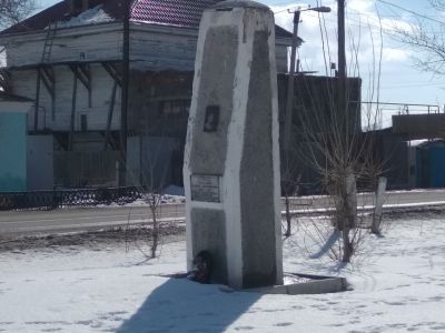 Могила и памятник рабочему коммунисту Гербанову, убитому в 1920 г. при выполнении правительственного задания - обеспечение промышленных центров хлебом