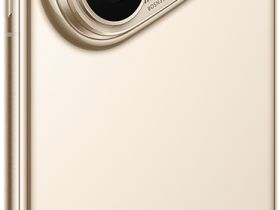 Смартфон HUAWEI Pura 80 Ultra 16/512 ГБ «Сверкающий золотой»