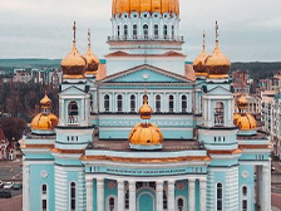 Знатоки родного края. Программа
