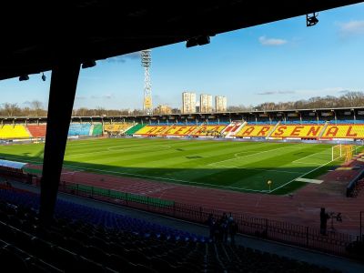 Арсенал - СКА Хабаровск. Первая Лига 11 тур ФНЛ