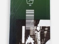 Сноуборд K2 STANDARD WIDE 20/21