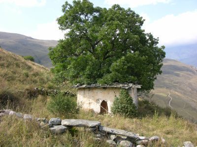 Святилище  "Саниба"