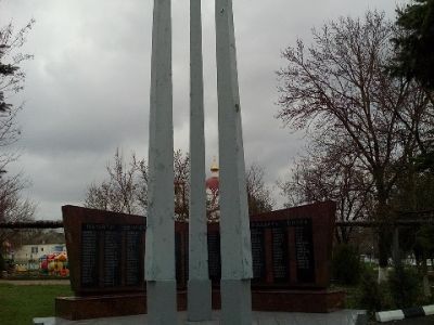 Памятник воинам-землякам, погибшим в годы Великой Отечественной войны