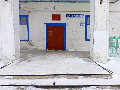 Шаровская сельская библиотека