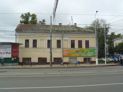 Лавка, торг., жилой дом