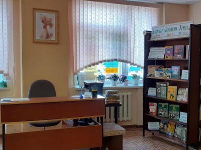 Ильиногорская поселковая библиотека