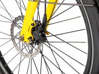 Электровелосипед Eltreco MultiFun, год 2024, цвет Желтый